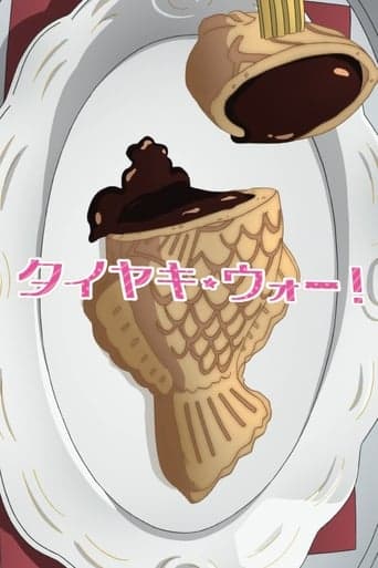 Girls und Panzer das Finale OVA: Taiyaki War! poster - Find streaming availability