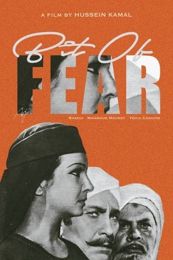 Bit of Fear poster - Find streaming availability