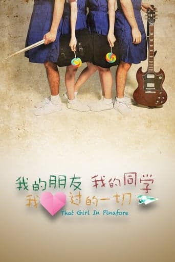 That Girl in Pinafore poster - Find streaming availability