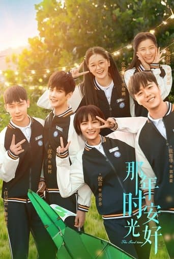 Great Is the Youth Time poster - Find streaming availability