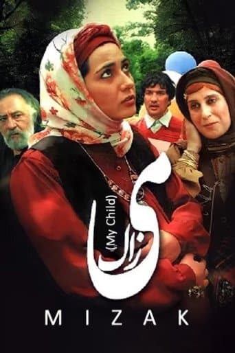 My Child poster - Find streaming availability