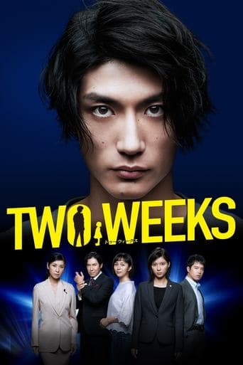 Two Weeks poster - Find streaming availability