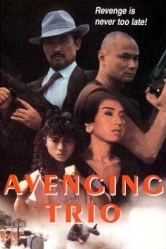 Avenging Trio poster - Find streaming availability