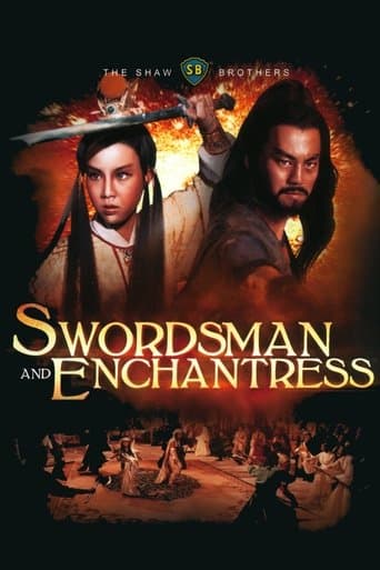 Swordsman and Enchantress poster - Find streaming availability