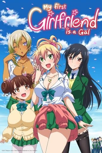 My First Girlfriend is a Gal poster - Find streaming availability