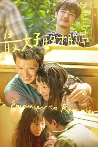 An Encounter to Remember poster - Find streaming availability