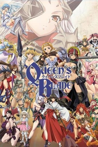 Queen's Blade Grimoire poster - Find streaming availability