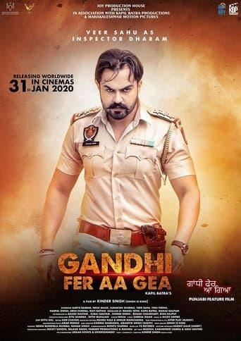 Gandhi Fer Aa Gea poster - Find streaming availability