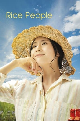 Rice People poster - Find streaming availability