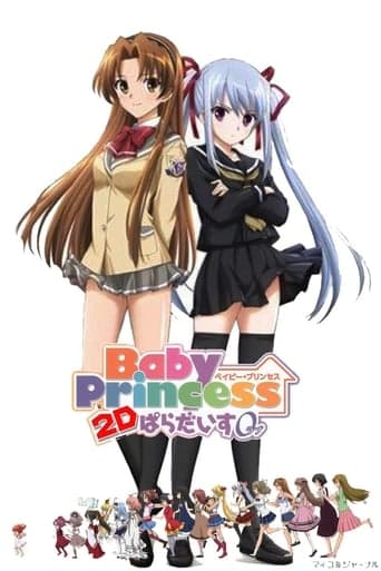 Baby Princess 3D Paradise Love poster - Find streaming availability