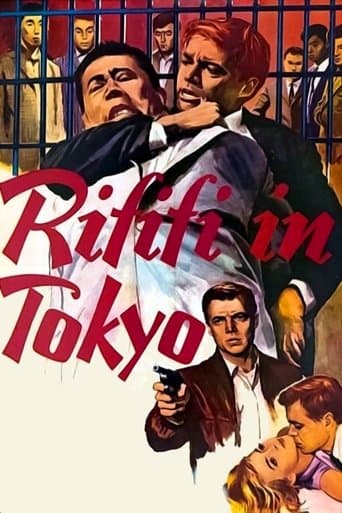 Rififi in Tokyo poster - Find streaming availability