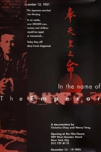 In The Name of the Emperor poster - Find streaming availability