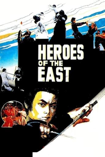 Heroes of the East poster - Find streaming availability