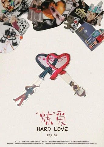 Hard Love poster - Find streaming availability