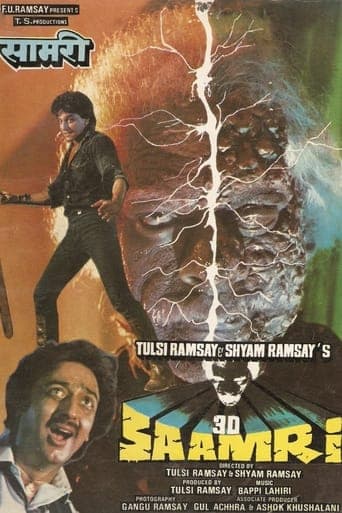 3D Saamri poster - Find streaming availability