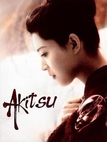 Akitsu Hot Springs poster - Find streaming availability
