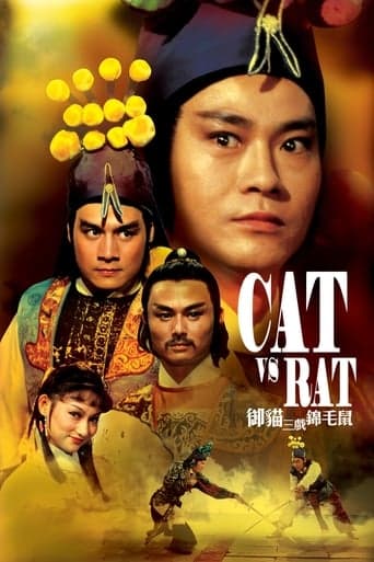 Cat vs. Rat poster - Find streaming availability