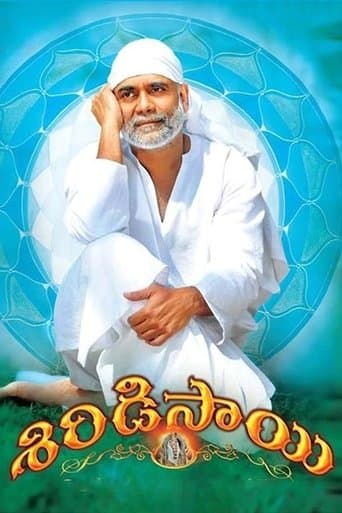 Shirdi Sai poster - Find streaming availability