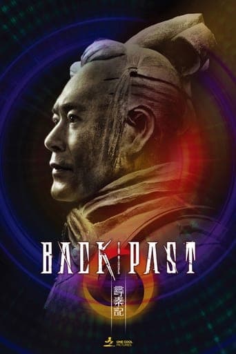 Back to the Past poster - Find streaming availability