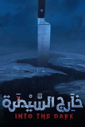Into the Dark poster - Find streaming availability