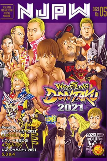 NJPW Wrestling Dontaku 2021 - Night 1 poster - Find streaming availability