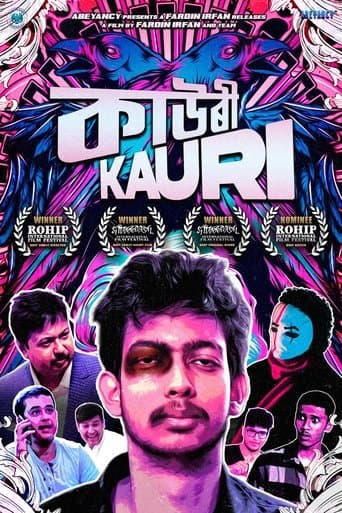 Kauri poster - Find streaming availability