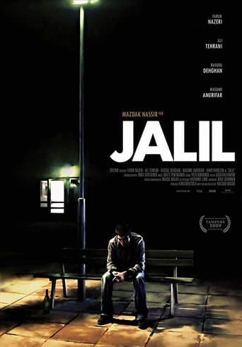 Jalil poster - Find streaming availability