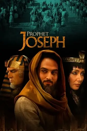 Prophet Joseph poster - Find streaming availability