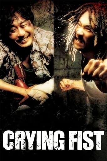 Crying Fist poster - Find streaming availability