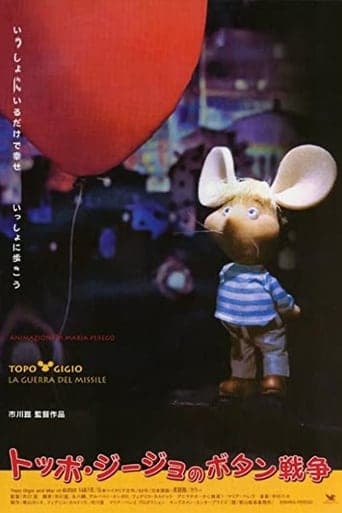 Topo Gigio and the Missile War poster - Find streaming availability