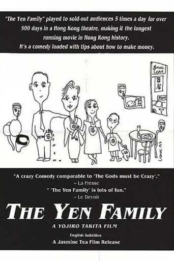 The Yen Family poster - Find streaming availability