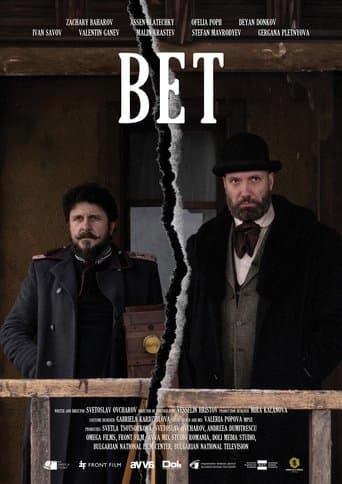 Bet poster - Find streaming availability