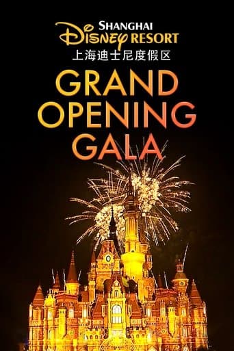 Shanghai Disney Resort Grand Opening Gala poster - Find streaming availability