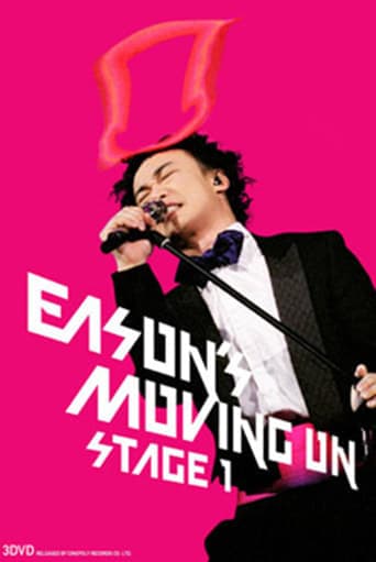 陈奕迅Moving On Stage 1演唱会 poster - Find streaming availability