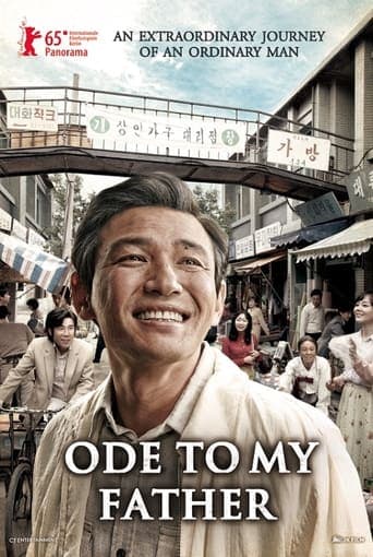 Ode to My Father poster - Find streaming availability