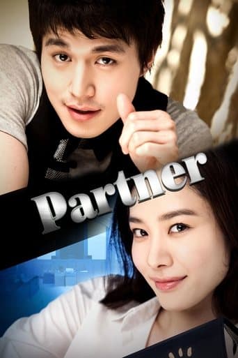 Partner poster - Find streaming availability