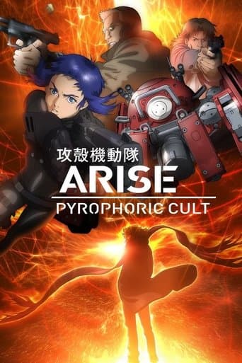 Ghost in the Shell: Arise - Border 5: Pyrophoric Cult poster - Find streaming availability