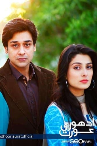 Adhoori Aurat poster - Find streaming availability