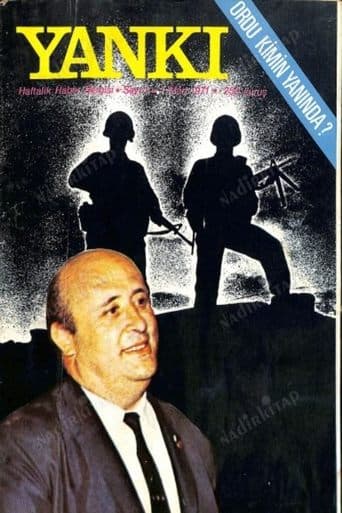 12 March: The Junta poster - Find streaming availability