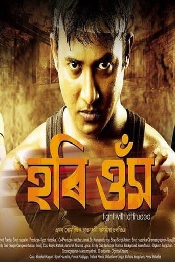Hari Om poster - Find streaming availability