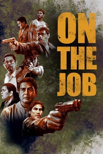 On the Job poster - Find streaming availability