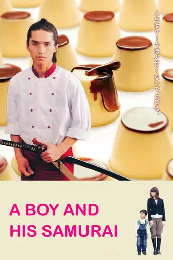 A Boy and His Samurai poster - Find streaming availability