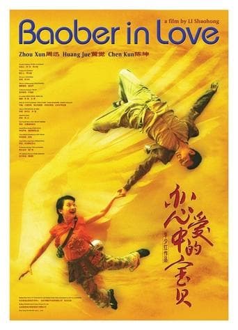 Baober in Love poster - Find streaming availability