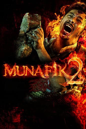 Munafik 2 poster - Find streaming availability