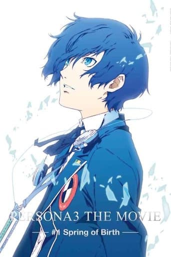 PERSONA3 THE MOVIE #1 Spring of Birth poster - Find streaming availability