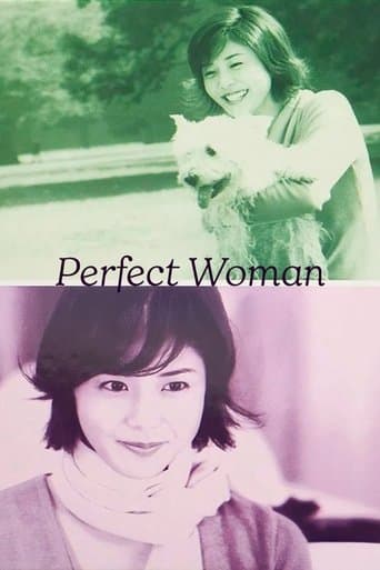 Perfect Woman poster - Find streaming availability