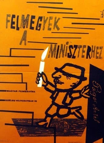 I'll Appeal to the Minister poster - Find streaming availability