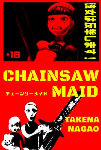 CHAINSAW MAID poster - Find streaming availability