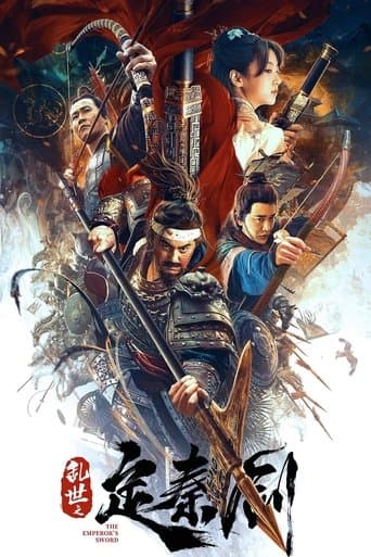 The Emperor's Sword poster - Find streaming availability