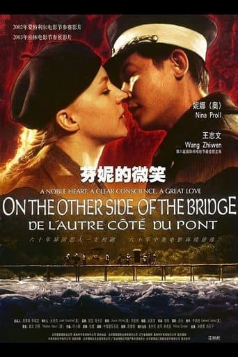 On the Other Side of the Bridge poster - Find streaming availability